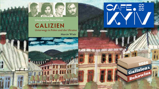 Cover und Ausschnitt im Hintergrund: Landschaft bei Krynica, Gemälde von Nikifor (1895–1968) | Öl, Aquarell, Gouache auf Karton, Ausschnitt, © akg-images/Mondadori Portfolio/2004/MondadoriPortfolio