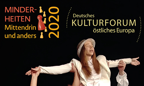 Die Theatergruppe des Deutschen Nationalitätengymnasiums Budapest auf dem Schülertheatertreffen in Seksard/Sekszárd, April 2018, Foto: © Ungarndeutsches Kultur- und Informationszentrum