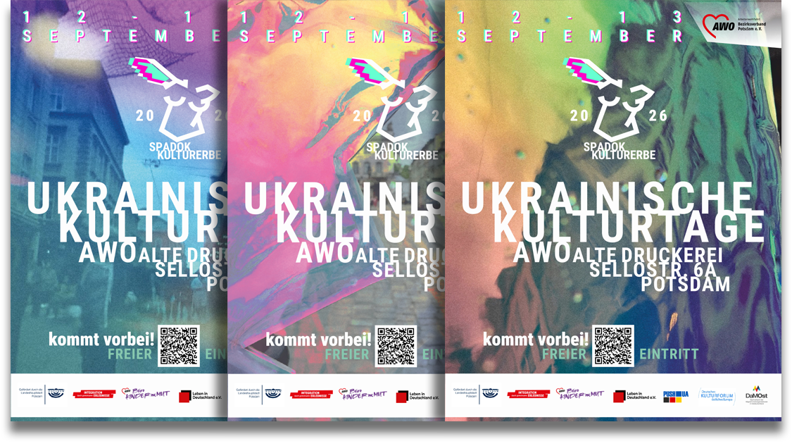 Ukrainische Kulturtage 2026 Platzhalterdarstellung für ausgewählte Veranstaltungen