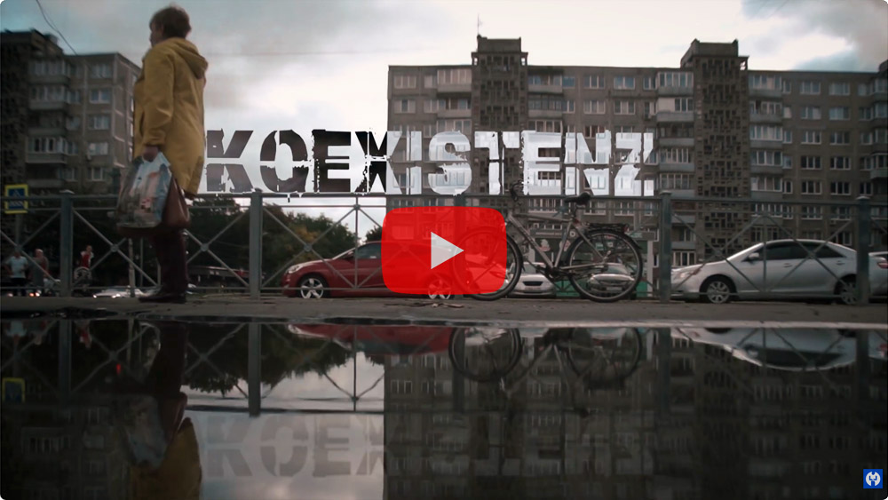 Youtube Trailer: Coexistence | Koexistenz