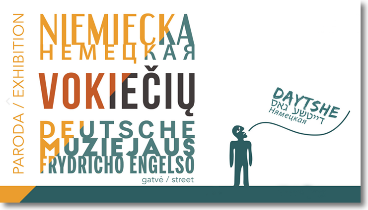Plakat zur Ausstellung »Vokiečių gatvė/Deutsche Straße«