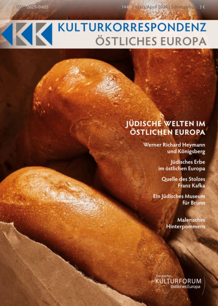 KK 1440 Cover