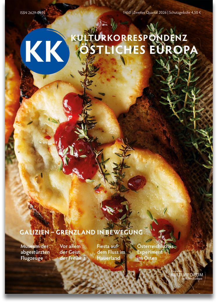 Titelbild: Galizien – Grenzland in Bewegung | KK – Kulturkorrespondenz östliches Europa Nr. 1450 – Ausgabe Zweites Quartal 2026
