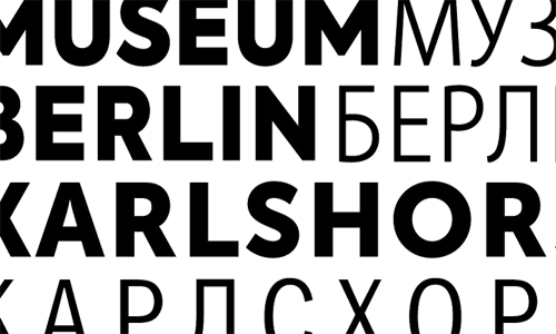 Logo: Museum Berlin-Karlshorst (Ausschnitt)
