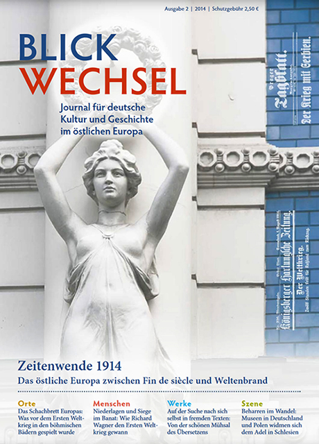 Cover der Zeitschrift Blickwechsel 2014