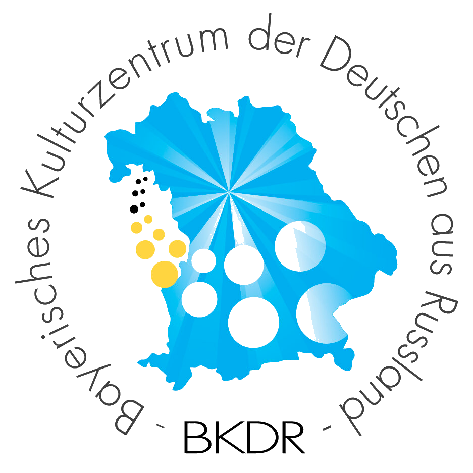 Logo: Bayerisches Kulturzentrum der Deutschen aus Russland – BKDR Logo: Bayerisches Kulturzentrum der Deutschen aus Russland – BKDR
