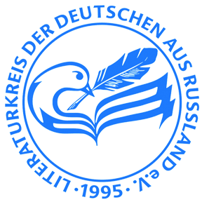 Logo: Literaturkreis der Deutschen aus Russland e.V.